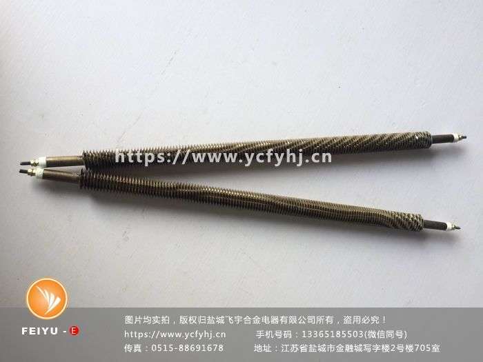 烤漆房電加熱管 烤漆房電加熱管