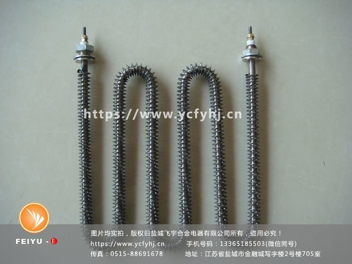 電熱烘箱用翅片電加熱管 翅片式電加熱管
