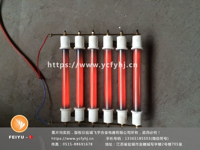 無(wú)煙燒烤電加熱管 無(wú)煙燒烤電加熱管