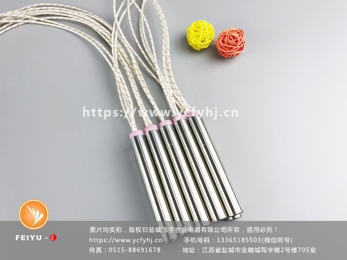 2018產品圖片IMG_0451 2018產品圖片IMG_0451