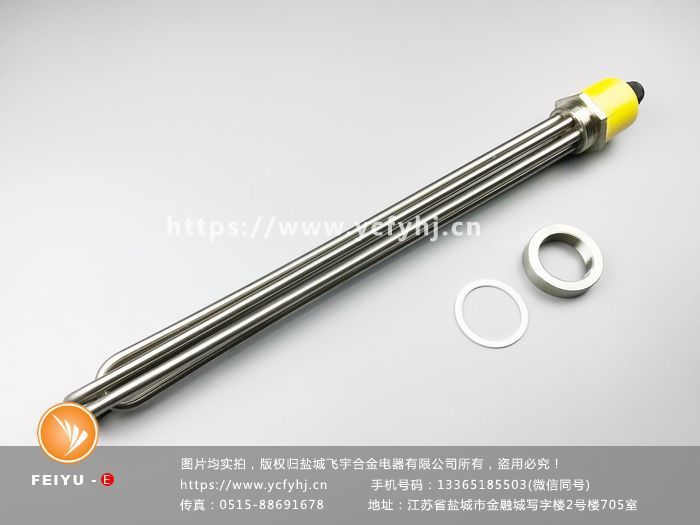 2018產品圖片IMG_0682(20171117-141629) 2018產品圖片IMG_0682(20171117-141629)