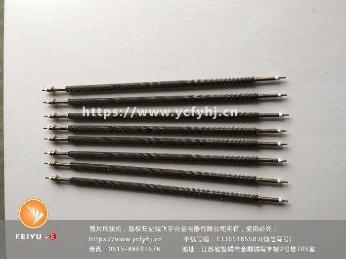 微信圖片_20170414170543 微信圖片_20170414170543