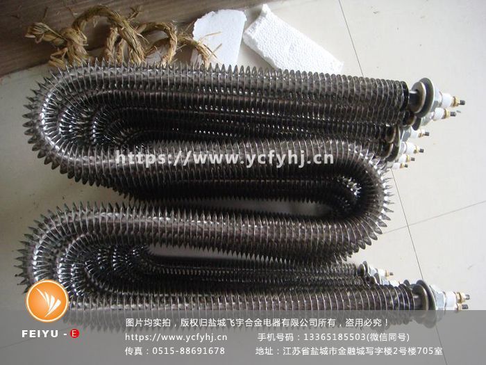 空氣干燒加熱管 空氣干燒加熱管