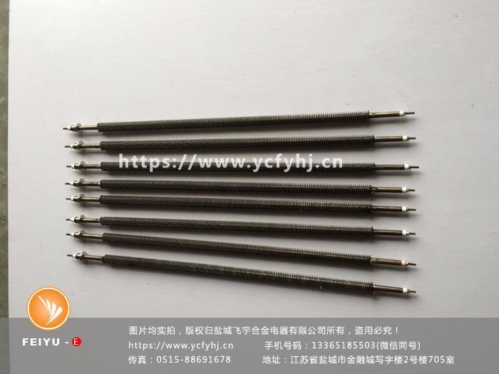 纏繞型翅片電加熱管 纏繞型翅片電加熱管