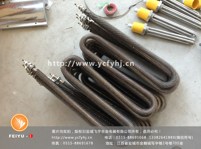 烘烤房電加熱管實拍照片,盜用必究!
