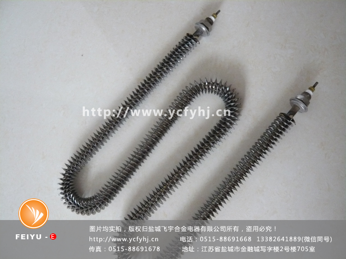 W型翅片加熱管實拍照片,盜用必究!