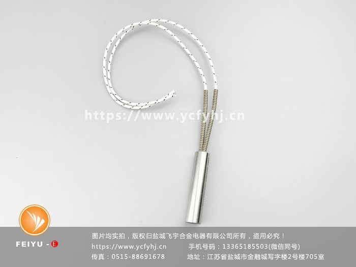 中密度單頭加熱管根據客戶要求非標定制，質優價廉，欲購中密度單頭加熱管找專業的中密度單頭加熱管廠家-鹽城飛宇