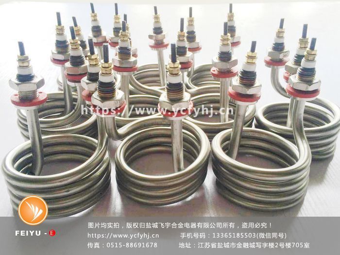 欲購螺旋狀加熱管找專業(yè)生產(chǎn)螺旋狀加熱管的廠商 欲購螺旋狀加熱管找專業(yè)生產(chǎn)螺旋狀加熱管的廠商