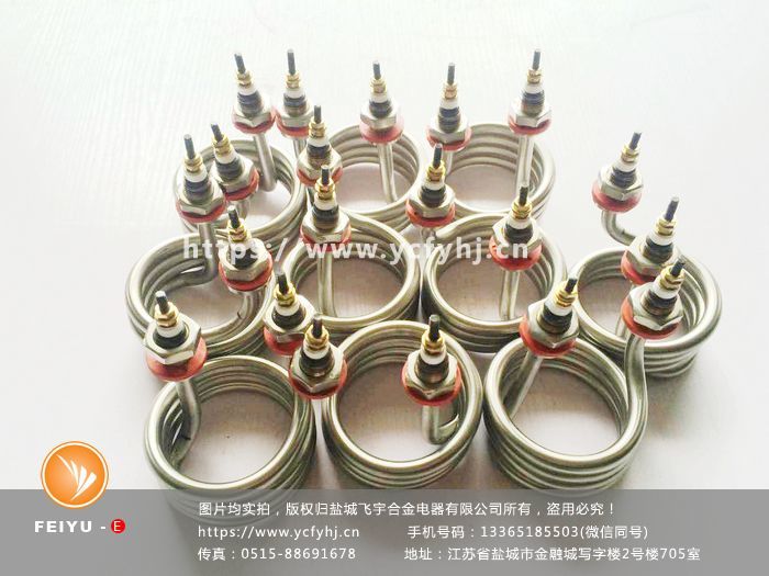 欲購螺旋狀加熱管找專業(yè)生產(chǎn)螺旋狀加熱管的廠商 欲購螺旋狀加熱管找專業(yè)生產(chǎn)螺旋狀加熱管的廠商