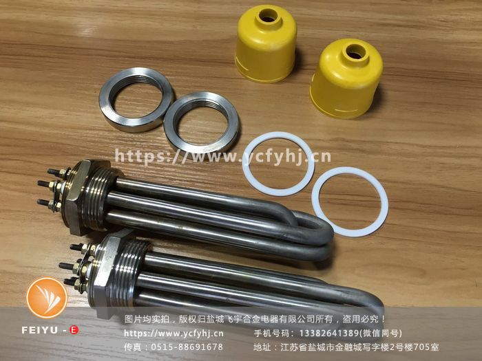 1653012555796547.jpg 絲扣法蘭管01