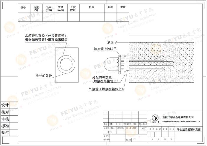 1656142680258501.jpg 平