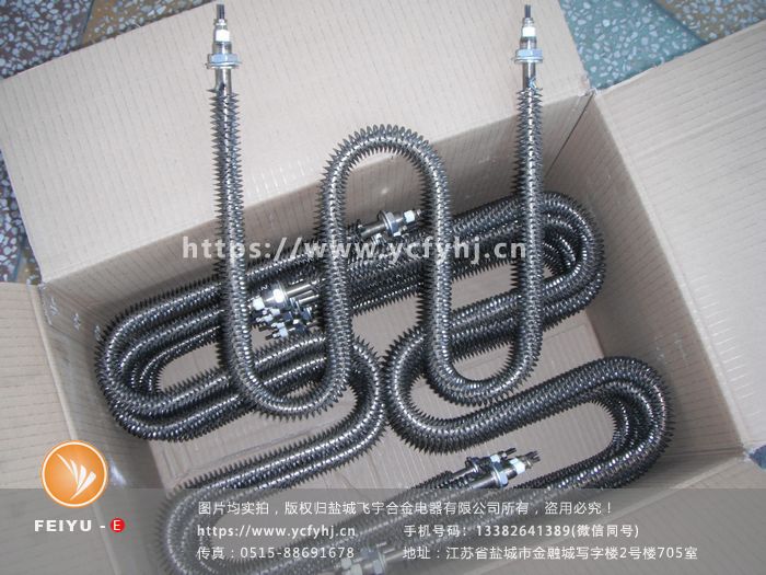 1660374825507337.jpg 20160827-翅片管 (9)