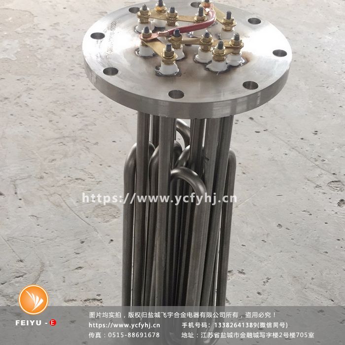 1666419316531645.jpg 微信圖片_2021031211020335