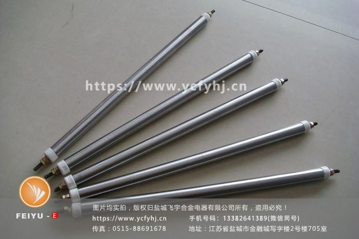 1672218975814191.jpg 2016.08.27 U異加熱管 (602)