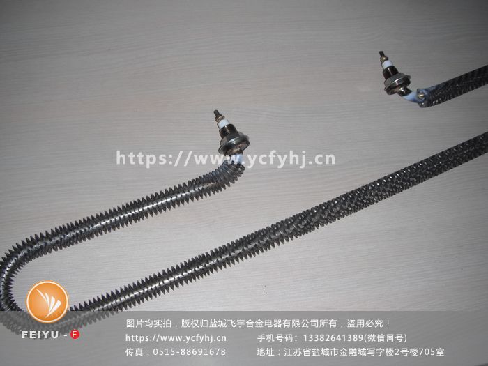 烤箱發熱管